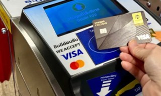 Visa: 80% of Face-to-Face Transactions Internationally Are Tap to Pay