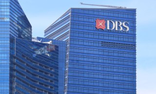 DBS and Ant International Test Blockchain-Powered Treasury Management Solution