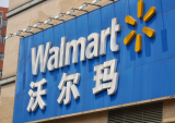 Walmart Sells JD.com Shares Amid Increased Focus on China