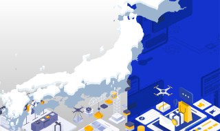Embedded Finance Catches On With Credit-Shy Japanese Consumers