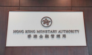 September to Remember for Tokenized Deposits?