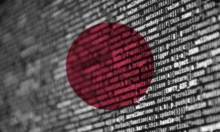 Japan Considers Loosening Crypto Rules as Companies Launch Blockchain Initiatives