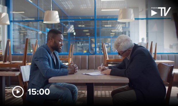 NCR Voyix: Community Banks Have Data and Technology to Help SMBs Thrive