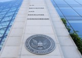 Report: 10% of SEC Employees Accept Offers to Leave Agency