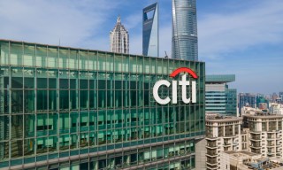 Citi’s $1 Trillion Treasury Franchise Steals the Quarter