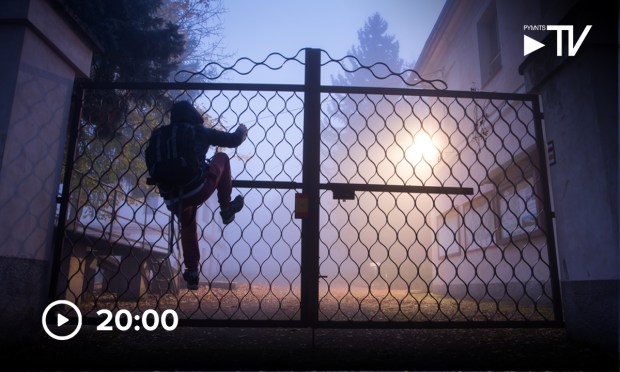 Why ‘Good Enough’ Isn’t Winning Banks’ Fight Against Fraud