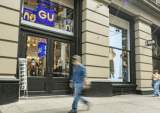 Japanese Fashion Brand GU’s Seamless Shopping Experience Now Open in US