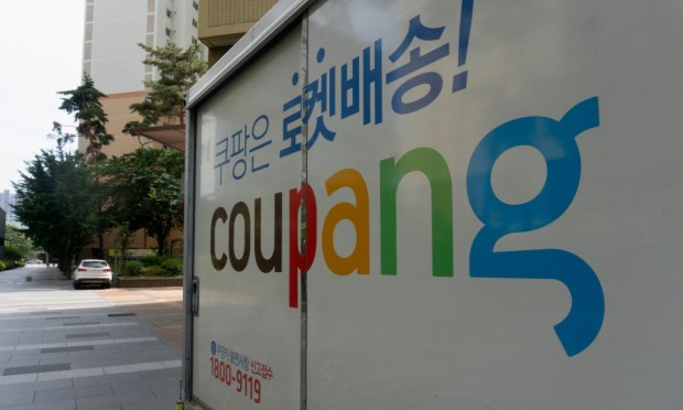 Coupang’s Loyalty Program Drives Engagement as Company Expands Services