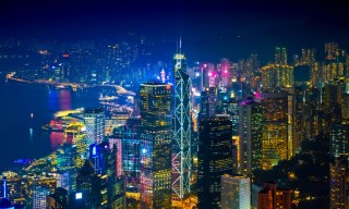Lawmakers Question US Banking Relationship With Hong Kong