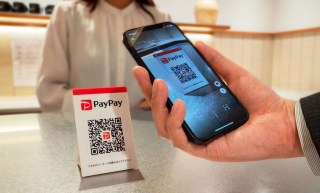 Alipay+ and PayPay Expand Partnership for Cross-Border Payments in Japan