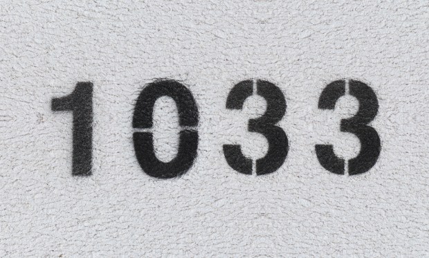 Rule 1033 Explained: How the CFPB’s Data Sharing Standards Could Reshape Banking
