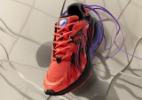 Puma Unveils AI-Designed Sneaker, Sparking Debate on the Future of Fashion Creativity