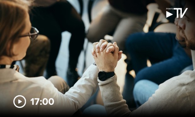 Fraud Expert Claims Four Key Pillars of Risk Threaten Consumer and Merchant Circle of Trust