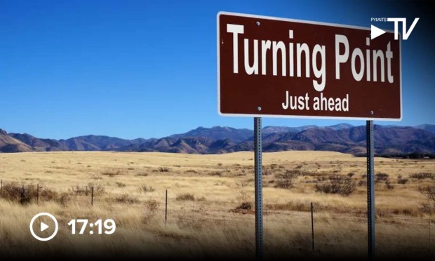 Retail’s Digital Tipping Point: Payments Plus Rewards With a Lot More Mobile