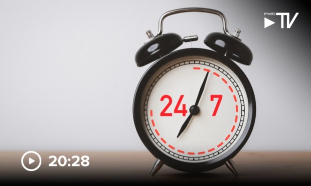 Bank of America Says Real-Time Payments Connect Businesses to Working Capital