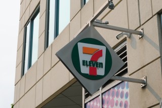 NCR Atleos to Expand ATM Network to 4,000 7-Eleven Stores