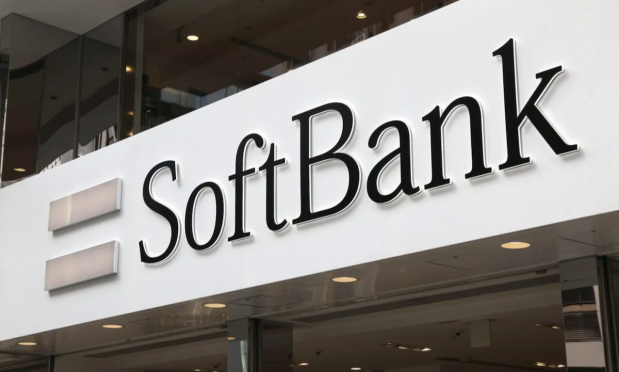 SoftBank Reportedly Aims to Borrow $16 Billion for AI ‘Stargate’