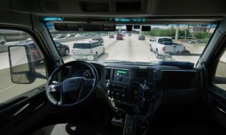 Uber Launches Exchangeable Bond Deal Featuring Rare Structure