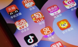 China Calls for Reasonable Merchant Fees From eCommerce Platforms