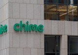 Chime Gets a Ringing Endorsement on Wall Street as IPO Valuation Hits $11.6B