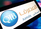 QIB and Visa Partner to Expand B2B Cross-Border Payments