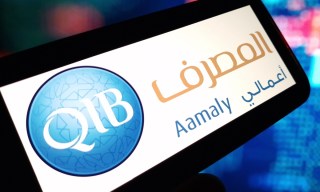 QIB and Visa Partner to Expand B2B Cross-Border Payments