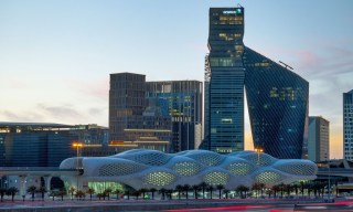 Aramco Charts Bold Digital Future to Transform Saudi Arabia