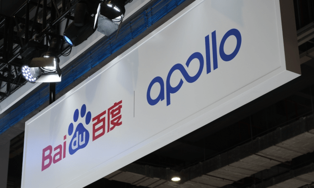 China’s Baidu Touts World’s First Autonomous Car Rentals
