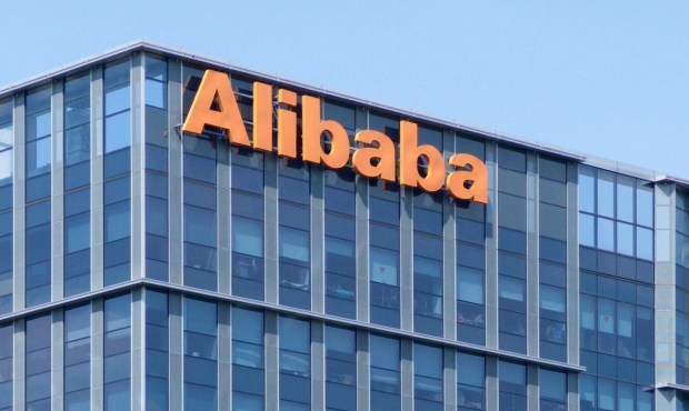 AI Drives 26% Revenue Growth in Alibaba’s Cloud Division