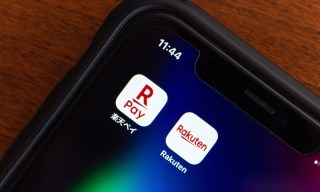 Rakuten Puts ‘Brain Twin’ AI at Center of Retail Ecosystem