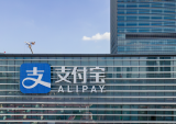 Ant International and Alipay Aim to Safeguard Digital Wallets