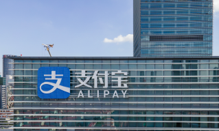 Alipay+ Secures Hang Seng as First Hong Kong Banking Partner