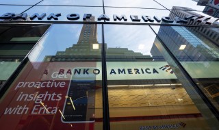 72% of Consumers Say Personalization Shapes Where They Bank