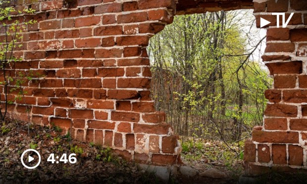 Fraudsters Exploit Banks’ Blind Spot in Internal Transfers