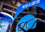 Alibaba Unveils AI Chatbot and Prices AI Glasses at $659