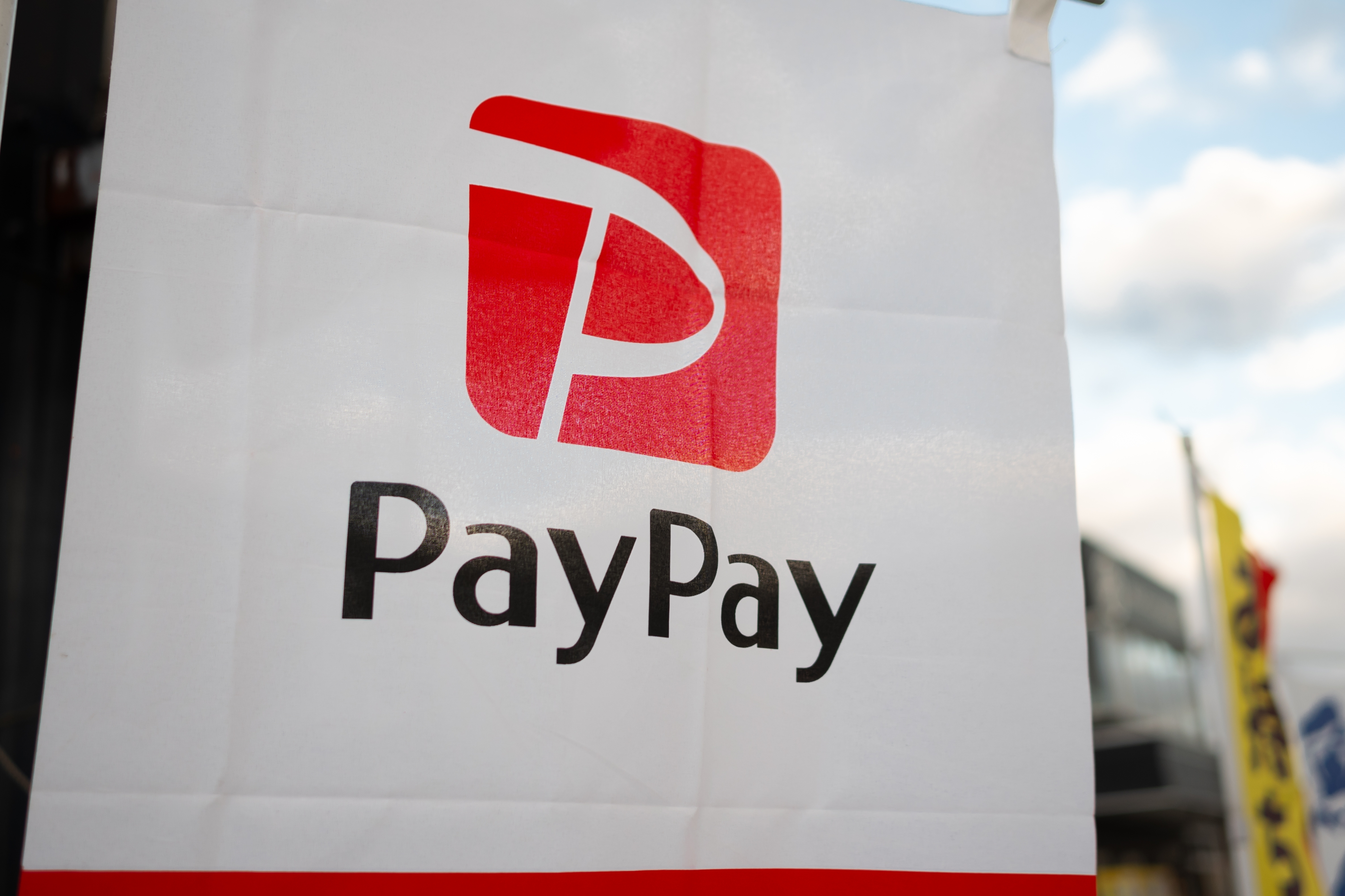Payments App PayPay's Valuation could top $20 Billion in IPO