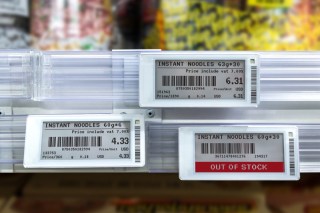 Lawmakers Worry Electronic Shelf Labels Will Facilitate Dynamic Pricing