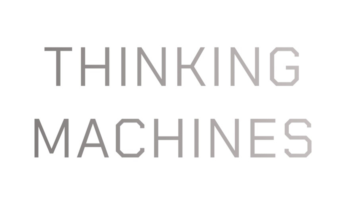 AI Startup Thinking Machines Aims to Quadruple Valuation to $60 Billion