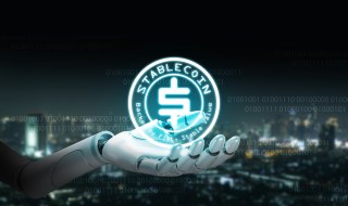 Pay3 Recruits AI Agents to Conduct Stablecoin Transactions