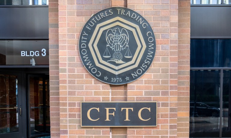CFTC, Senate