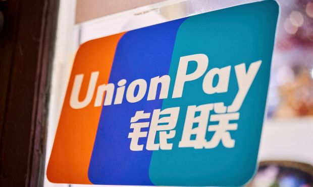 China UnionPay Launches Mobile App for Travelers