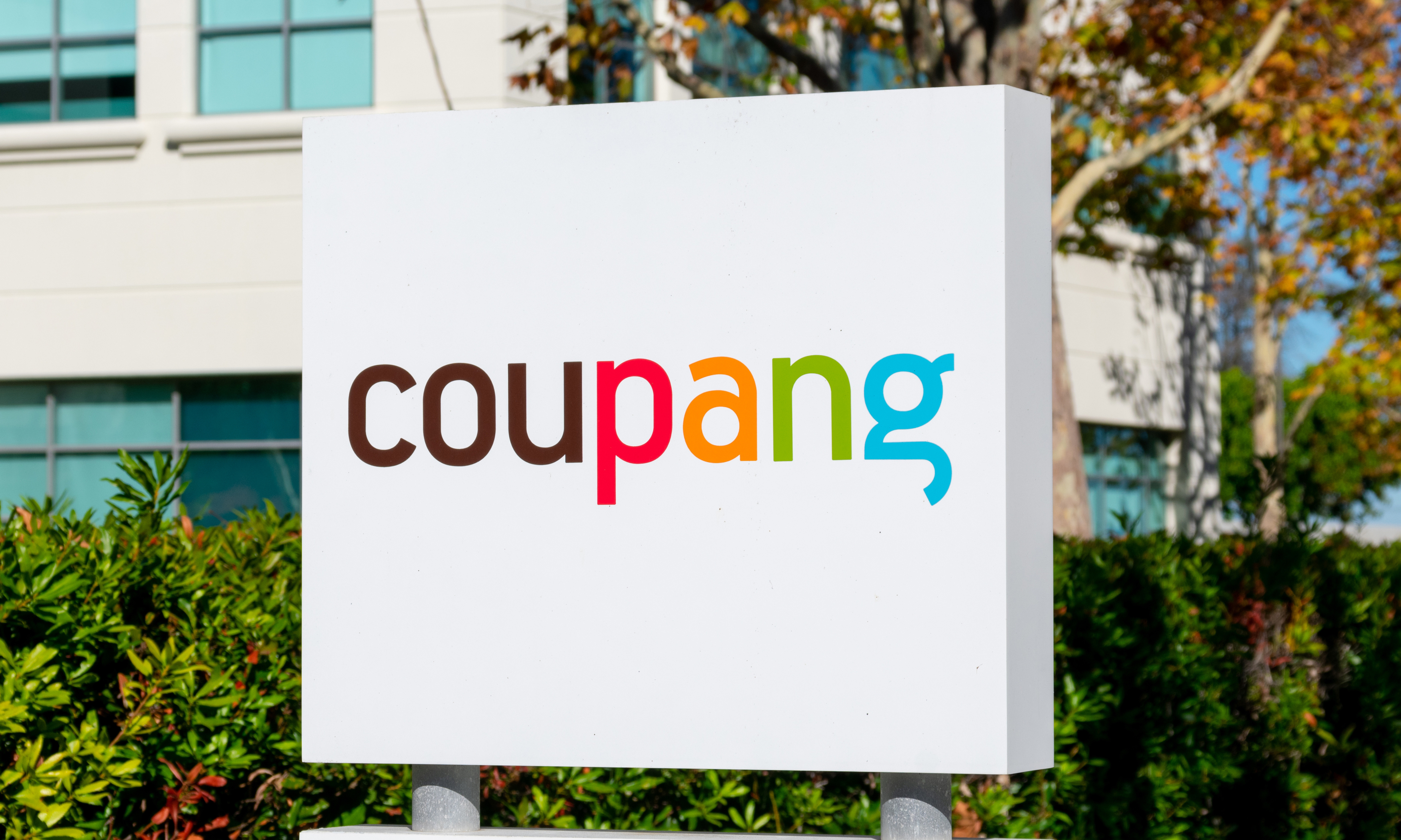 Coupang Says Data Leak Perpetrator Did Not Transfer Data to Others