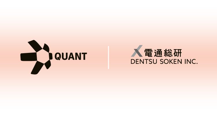 Quant and Dentsu Soken Partner to Support Japan’s Adoption of Tokenised Deposits