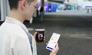 Alipay’s AI Payment and Health Apps Top 100 Million Users