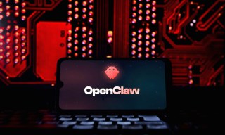 Alibaba App Widens Access to AI Agent OpenClaw for Mobile Users