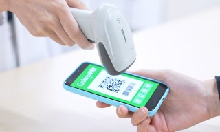 PayPay Lowers IPO Price Amid Market Turbulence