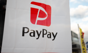 PayPay