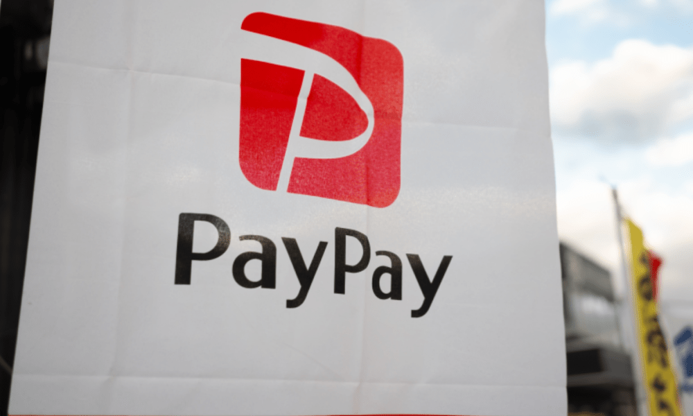 PayPay