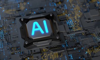 DeepMind Vet’s Ineffable Intelligence AI Startup Raises $1.1 Billion