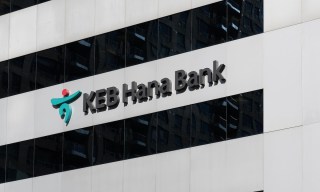 Hana Bank Buys $672.5 Million Stake in Upbit Owner